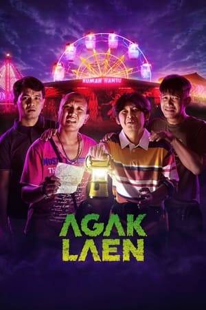 Four friends, working in a haunted house ride at a night market, unintentionally cause the death of an elderly man with heart disease through fright. They decide to bury his body within the haunted house, which turns out to be beneficial for the attraction... at least for a little while.