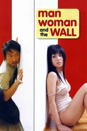 When Ryo, a young magazine reporter, moves into a new apartment he is greeted by the passionate sounds of his astonishingly beautiful neighbor Satsuki. Realizing the wall dividing their apartments is paper thin, the captivated journalist begins to eavesdrop on every detail of the girl next door's life: her conversations, her bubble baths... her breathless cries.