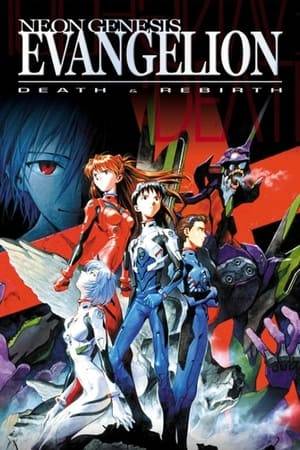 Originally a collection of clips from the Neon Genesis Evangelion TV series, Death was created as a precursor to the re-worked ending of the series. Rebirth was intended as that re-worked ending, but after production overruns Rebirth became only the first half of the first part of The End of Evangelion, with some minor differences.