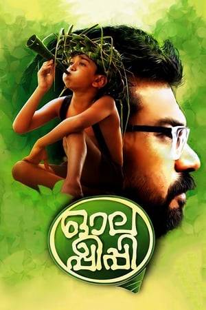 Olappeeppi portrays the story of an ordinary Malayali family and the changes in the socio-economic scene in Kerala from 1970's to the 2000's . As the name suggests, its about colours of the past, taking us to that era along with a boy named Unni and his grandmother.