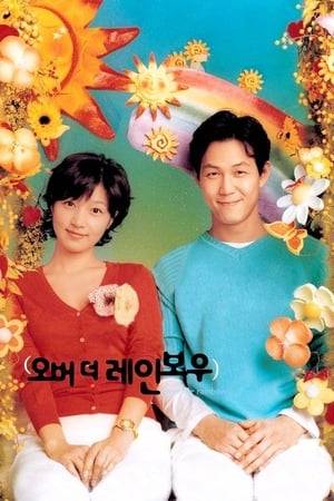 After a tragic road accident, broadcast journalist Jin-soo finds he's lost pockets of his memories, including that of a woman he once loved. Nagged by unrelenting feelings of loss, Jin sets out to find her. His quest lands him face to face with Yeon-hee, a woman who's trying to forget a man she once loved. What begins as a journey of sadness turns into a triumphant story of love for the pair.