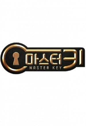 Master Key is an interactive variety show where celebrities compete with one another and play various games in order to achieve victory each week.  The players have to find those who have the two Master Keys, reasoning through an intense psychological warfare. The viewers become "Watchers" and participate in the game as well. By the number of votes, each star receives special abilities. Who will be chosen by the Watchers and become the final winner?