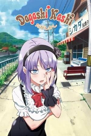 Shikada Kokonotsu's father owns a rural sweets shop, and his plan is for Kokonotsu to take it over one day. However, Kokonotsu wants to be a manga author instead! One day in summer, the cute but weird girl Shidare Hotaru, from the famous sweets company, comes to pay a visit. Apparently, Kokonotsu's father is famous and she wants him to join her family's company. However, he will only agree if she can convince Kokonotsu to take over the family business!