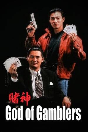 Ko Chun is an extremely talented and well known gambler. On the eve of a big confrontation with a famous Singaporean gambler, Ko walks into a trap set by Knife, an avid but a so-so gambler, meant for an Indian neighbour. Struck on the head, Ko suffers from amnesia and regresses to a child-like state. Knife takes care of Ko and begins to exploit Ko's gambling talents.