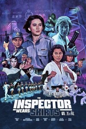 The film revolves around a crack squad of female police officers who have to deal with harassment and a lack of respect from their male colleagues, personal issues as well as some serious criminals.