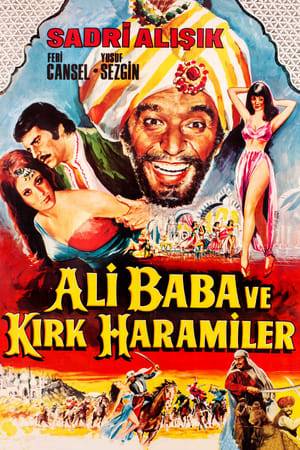 The Classical story of Ali Baba and the Forty Thieves, starring Sadri Alışık as Ali Baba.