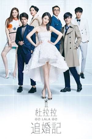 To chase promotion or to chase marriage? Young career-woman Lala returns after five years as a recently engaged young woman, but faces challenges when third parties tries to break up her relationship.