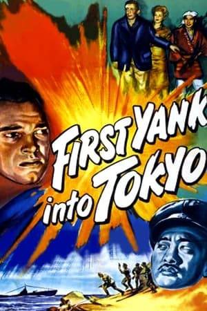 A U.S. pilot undergoes plastic surgery and drops into Japan to get a captive scientist's (Marc Cramer) atomic secrets.