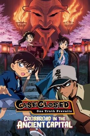 Mouri Kogoro is called to a special case in the ancient capital of Kyoto. There, Conan meets Heiji and they team up once again to solve the case, recover the stolen Healing Buddha statue, and even discover the identity of Heiji's first love.