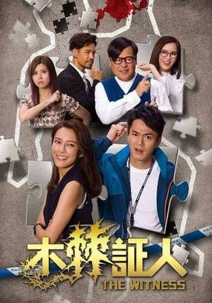 Because of a fatal shooting case, plain-clothes Sergeant Ko Lik-kei runs into a “dull” and “troublesome” witness called Lee Ho-fan. Lik-kei is instructed to protect Ho-fan at all times. Initially, the duo are strangers that cannot stand each other. They then gradually get along. Meanwhile, an apparel company of which Ho-fan is a major shareholder is found to have involved in illicit dealings. Yip Cheung-lok and his son Yip Ming-kwan, who are member of senior management, are associated with these activities. Lik-kei teams up with Ho-fan and Ho-fan’s younger sister Lee Chung-ying, who is a barrister by profession, to investigate. Lik-kei and Chung-ying get entangled in a relationship in the process. Also, Lik-kei’s elder sister Ko Wing-yumand Ho-fan get along sometimes and provoke each other at other times. Fate has brought the foursome together, causing a case that has remained unsolved for more than twenty years to be reopened.