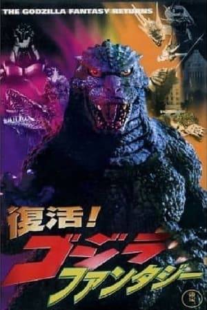 Video compilation from the Heisei Godzilla films set to music similar to Godzilla Fantasia (1984).