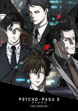 Inspector Kei Mikhail Ignatov finds himself involved with an organization named Bifrost with the possibility of freeing his wife if he betrays Unit One. Koichi Azusawa coordinates an assault on the Public Safety Bureau tower using his hacker Obata, locking down the building and kidnapping Inspector Arata Shindo. Azusawa demands that governor Karina Komiya resign from her position.