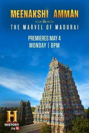 History TV18 invite you to celebrate the divine wedding of goddess Meenakshi Amman and lord Sundareshwar from your home. Watch 'Meenakshi Amman & The Marvel Of Madurai'.