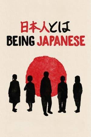 A documentary exploring what it means to be Japanese.