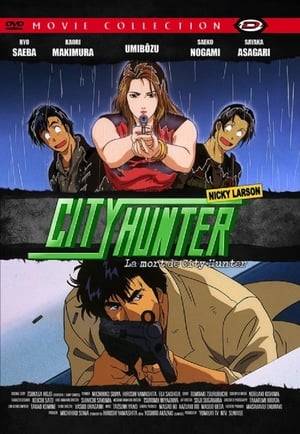 City Hunter, Saeba Ryo, after months of idleness, finally scores a client and it is none other than the beautiful Mega City TV newscaster, Sayaka, who fears for her life. What's more, the enemy are her employers who are ready to resort to any means necessary to kill her. Ryo takes on the might of a TV station in a bid to save Sayaka, but finds that all is not what it seems...