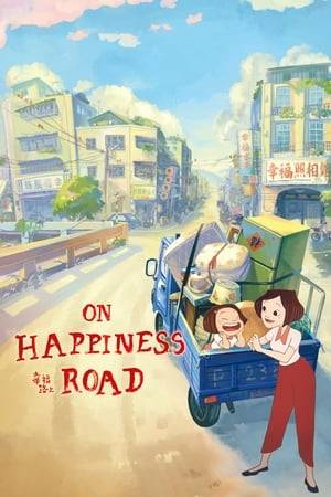 Chi earned her American dream after persevering with her studies in Taiwan. Following her grandmothers’ death, Chi returns to her family on Happiness Road, where she begins to feel nostalgic about her childhood and starts to contemplate the meaning of “life” and “home”. What is happiness? Will Chi find her own happiness?