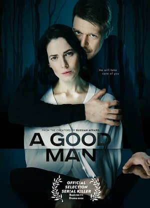 Who and What is “A Good Man”? This is the central question in this original drama series from Konstantin Bogomolov, agent provocateur of Russian cinema. Based on a true story, inspired by the capture of Russia’s most prolific and brutal serial killer “the maniac of Angarsk”. "A Good Man" looks at everyday violence in quiet suburbia. The protagonist is a police officer and a security guard, keen to uphold the law, protect people and his town. His methods are deadly. It takes almost a decade to reveal him as a mass murderer, who preyed on over 80 young women in and around Angarsk.
