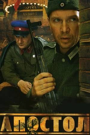 At the beginning of the war, the Germans throw their saboteur into the USSR. The landing is unsuccessful - the spy is captured by the NKVD. When trying to escape, a saboteur who turned out to be a Russian thief in law, accidentally remaining in the occupied territory, dies. In order to find the other spies involved in the operation, the security officers have to turn to the criminal's twin brother, a rural teacher. He takes the place of the deceased in the German intelligence network and enters into a deadly game...