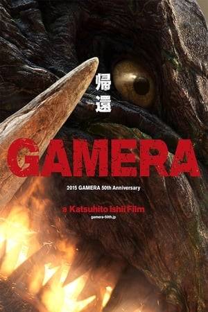 GAMERA is a kaiju short film first released as a celebration of the 50th anniversary of Gamera's debut film.