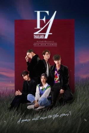 Gorya, a girl from a poor family, is happy to enter an elite high school. However, things take a turn when she is bullied by a group of rich spoiled boys called F4.