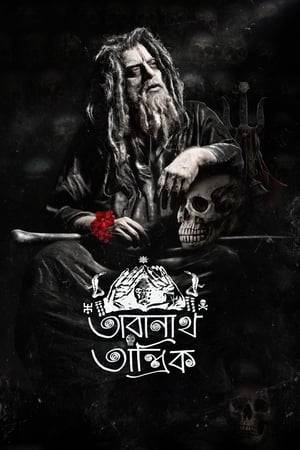 Dig in the mystery of Taranath Tantrik as you experience the other-world with him. Directed by Q, the web-series promises horror like never before.