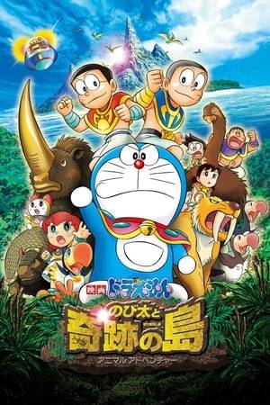 Nobita and Doraemon use time tree Mochi and catch a big bird, which has been extinct for 500 years ago. To protect the animal, Nobita and Doraemon go to Beremon Island, overseen by a golden beetle named Herakles.