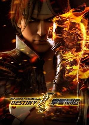 An animated tie-in for the video games The King of Fighters: World and The King of Fighters: Destiny.