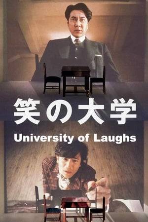 In pre-war Japan, a government censor tries to make the writer for a theater troupe alter his comedic script. As they work with and against each other, the script ends up developing in unexpected ways.