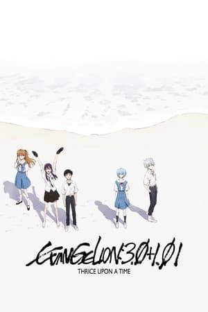 In the aftermath of the Fourth Impact, stranded without their Evangelions, Shinji, Asuka and Rei find refuge in one of the rare pockets of humanity that still exist on the ruined planet Earth. There, each lives a life far different from their days as an Evangelion pilot. However, the danger to the world is far from over. A new impact is looming on the horizon—one that will prove to be the true end of Evangelion.