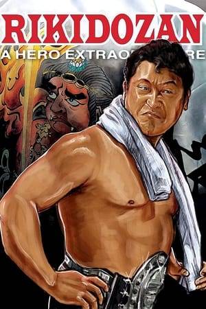 Story of Rikidozan, a sumo wrestler who can only achieve limited success in Japan because he's half Korean. But when Rikidozan goes to the United States and discovers professional wrestling, he becomes a hero back home.