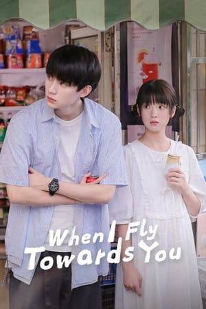 Set off by a sweet chance encounter, 16-year-old Su Zaizai finds herself helplessly drawn to Zhang Lurang — her smart, charming yet distant schoolmate.