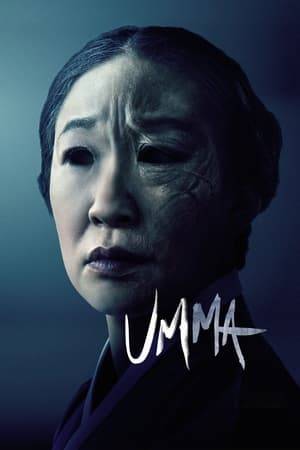 Amanda and her daughter live a quiet life on an American farm, but when the remains of her estranged mother arrive from Korea, Amanda becomes haunted by the fear of turning into her own mother.