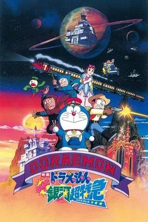 Doraemon went missing for 3 days. But it turns out later that he went to the 22nd century to buy a mystery galactic express train ticket whose destination is a secret until the passengers arrive there and see for themselves.