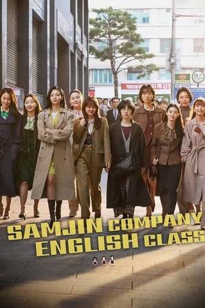In mid '90s, 3 female high school-grad office workers take up English classes together to get promotions and they team up to uncover corruption within their company.