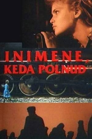 In the final weeks of the existence of the Soviet empire, a number of unusual films were released. In this wry Estonian comedy, a woman with an unusual talent for mimicry which eventually earns her a career on the radio between WWII and the Russian resettlement of that country (with a corresponding deportation of millions of Estonians to Siberia). In an absurd fashion, her self-generate sound effects help her get out of all sorts of scrapes with the authorities. When those fail, her incredible nonchalance succeeds. By the end of the film, it becomes clear that she has bestowed her inimitable imitative gift on her newborn son, as well.