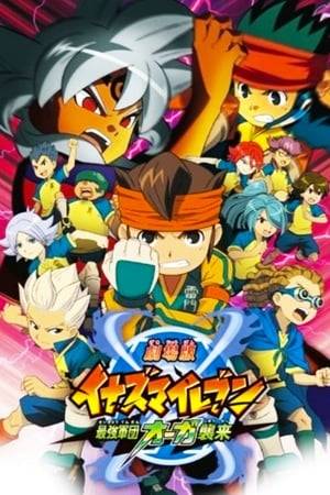 The movie starts with the first years of Mamoru Endou at Raimon. The first half of the movie shows what happened during the Football Frontier, until the finals match being with Ogre instead of Zeus. With most of the members injured, they almost lost hope, until Kanon introduces himself as Mamoru's great-grandson, and other friends from the near future (Fubuki, Toramaru, Hiroto, Tobitaka, and Fidio) showed up to help them. With the added strength and after a great match, they are able to defeat Team Ogre.