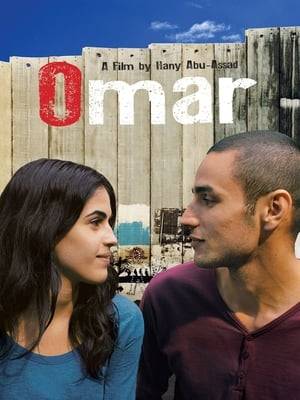 The drama, the story of three childhood friends and a young woman who are torn apart in their fight for freedom, is billed as the first fully-financed film to come out of the Palestinian cinema industry.