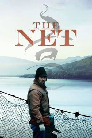 A poor North Korean fisherman finds himself an accidental defector, and is groomed to be a spy by an ambitious South Korean military officer.