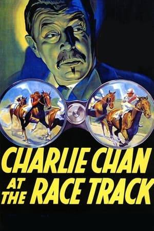 When a friend of Charlie's is found kicked to death by his own race horse on board a Honolulu-bound liner, the detective discovers foul play and uncovers an international gambling ring.