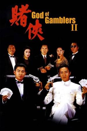 Wong Jing's sequel to All for the Winner and spin-off to God of Gamblers finds Chow Sing Cho looking up to Michael "Dagger" Chan in order to become Ko Chun's next disciple, but the two must put aside their differences when they discover that a gang boss is bent on ruining the God of Gamblers' name.