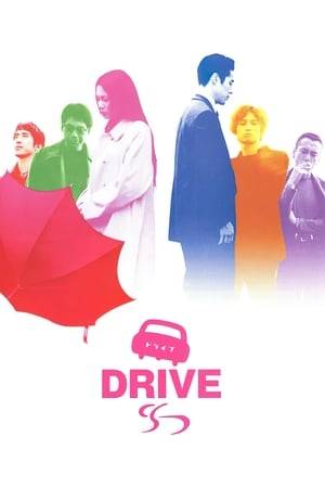 Kenichi Asakura is an uptight, hyper-square salesman. One day, three bank robbers commandeer his van. They are in hot pursuit of their fellow robber who has snatched the money. Unfortunately for the bank robbers, Asakura never drives over 40 km/h speed limit even under the extreme situation.