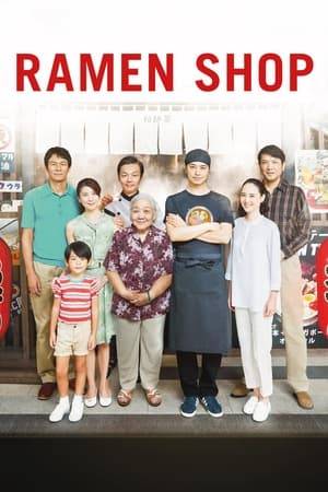 Masato is a young ramen chef in Japan. When he finds his late mother's journal after the sudden death of his emotionally distant father, he takes it with him to her native country, Singapore, hoping to piece together the story of his family and his life.