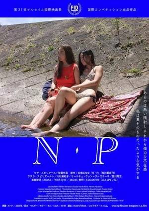 Based on the 1990 experimental novel by Japanese author Banana Yoshimioto, Lisa Spilliaert’s feature debut N.P is a translation of the text into a "silent" cinematic scenario. Translation itself is at the heart of N.P’s narrative, which details the absurdities of protagonist Kazami’s attempts to translate the short stories of fictional author Sarao Takase-- as well as her sometimes disturbing interactions with the late author’s children. The previous three translators of Takase’s writing committed suicide in mysterious circumstances and Kazami’s encounters with his daughter (and lover) Sui increasingly pull her into a world of darkly chaotic energy.