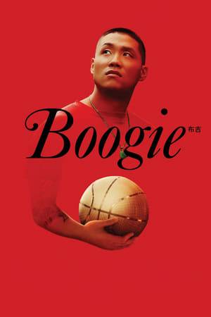 Alfred “Boogie” Chin is a basketball phenom living in Queens, New York, who dreams of one day playing in the NBA. While his parents pressure him to focus on earning a scholarship to an elite college, Boogie must find a way to navigate a new girlfriend, high school, on-court rivals and the burden of expectation.