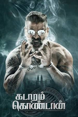 Kadaram Kondan (Conqueror of Kadaram):  The pregnant wife of a young doctor is kidnapped and the kidnappers want him to help free a patient who is admitted in the hospital. Who is the patient? And why are the cops and criminals after him?