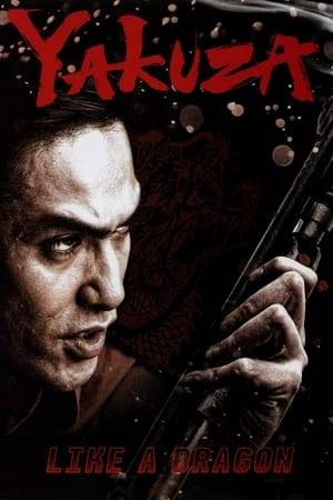 Former yakuza underling Kazuma Kiryū has recently been released from prison after a lengthy incarceration and is trying to piece his life together and distance himself from his yakuza past. Unfortunately, Kiryū's problems slowly escalate as he is pursued by a former associate, the baseball-bat-wielding psycho Gorō Majima, who has a grudge to settle with Kiryū.