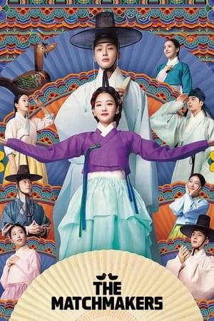 Set during the Joseon Dynasty, the story of the meeting between the young widow Jung Soon-deok and young widower Shim Jung-woo as well as the struggle the two go through together to marry off the four young maidens who represent Joseon.