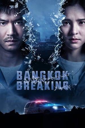 The six-episode series is centered around the wild world of Bangkok's road rescue services and Wanchai who is newly arrived in Bangkok and must unravel a city-wide conspiracy alongside a young, upstart journalist.