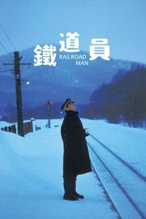 A railway stationmaster at a dying end-of-the-line village in Hokkaido is haunted by memories of his dead wife and daughter. When the railroad line is scheduled to be closed, he is offered a job at a hotel, but he is emotionally unable to part with his career as a railroader. His life takes a turn when he meets a young woman with an interest in trains who resembles his daughter.
