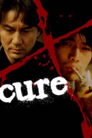 A wave of gruesome murders is sweeping Tokyo. The only connection is a bloody X carved into the neck of each of the victims. In each case, the murderer is found near the victim and remembers nothing of the crime. Detective Takabe and psychologist Sakuma are called in to figure out the connection, but their investigation goes nowhere...